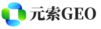 泉州元索GEO